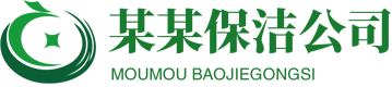 易游-YY体育官方网站-凯文加内特形象代言人